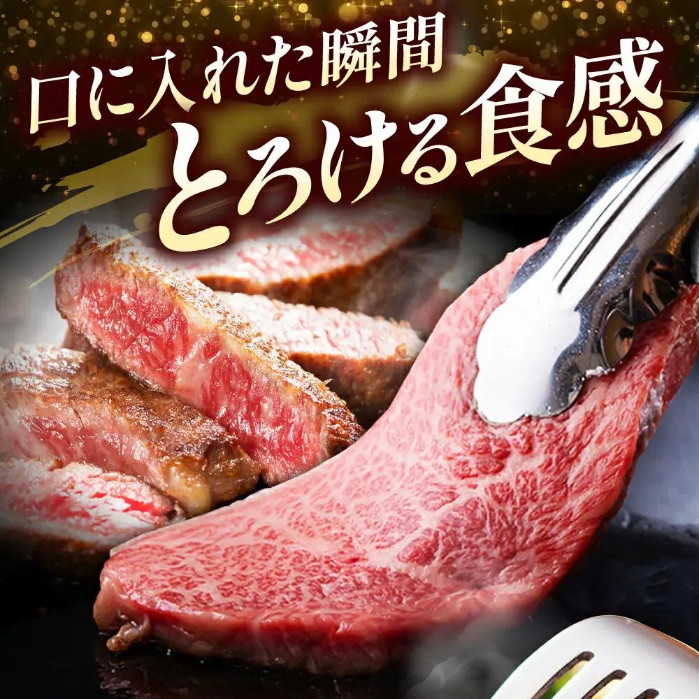 国産和牛特上サーロインステーキ 180g×3枚[AOAI011] サーロイン