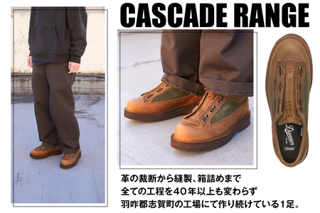 DANNER 紳士靴 カスケードレンジ ブラウン【25.5cm】 [STUMPTOWN渋谷店 石川県 志賀町 sk17jkf70290-3]