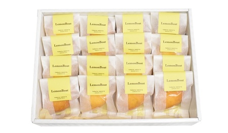 レモンボート(レモンケーキ） 16個入 | お菓子 おかし 洋菓子 焼菓子 焼き菓子 おやつ デザート レモン 《虎屋sweets》