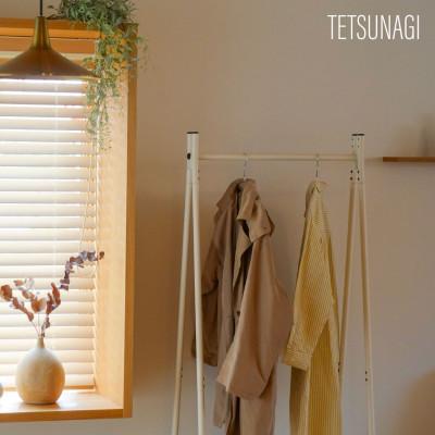 ふるさと納税 燕市 【TETSUNAGI】スチール　ハンガーラック　ホワイト |  | 03