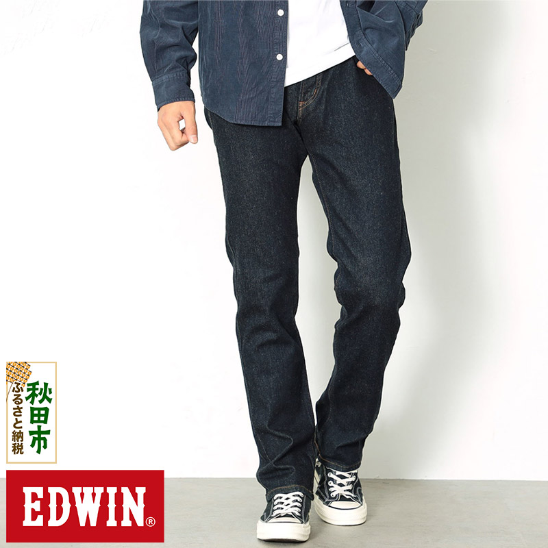 EDWIN インターナショナルベーシック 403 フレックス ふつうのストレートパンツ MENS【32インチ・インディゴブルー】E403F-00-32