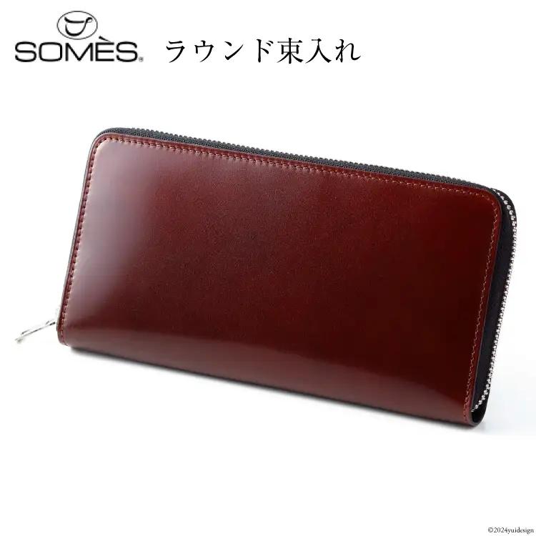 SOMES 財布 メンズ ディアマン DM-01 ラウンド束入れ ブラウン 長財布 本革