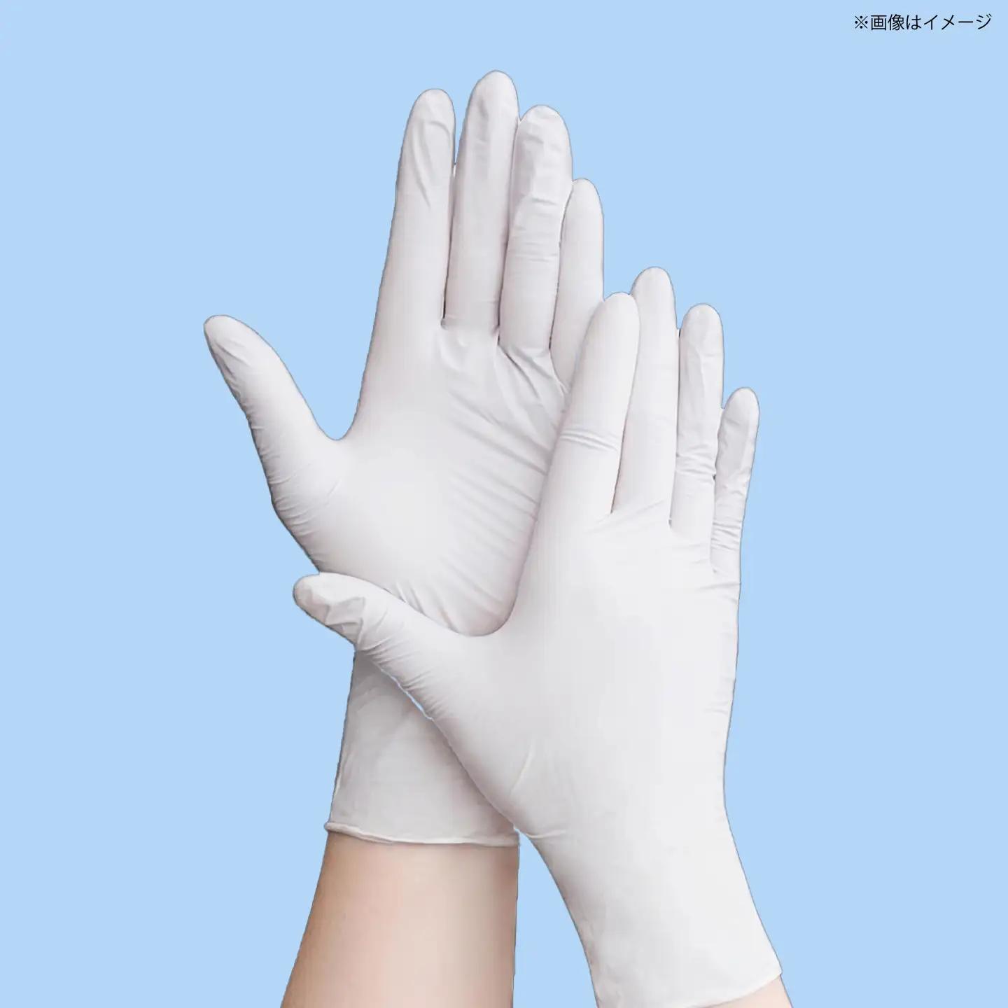 【XSサイズ】【数量限定100セット】白い蝶々【HACCP認証品】【東京SB株式会社】[AKIR004-1]