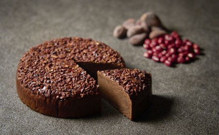 カカオ豆々（カカオズズ）330g 直径12センチホール型