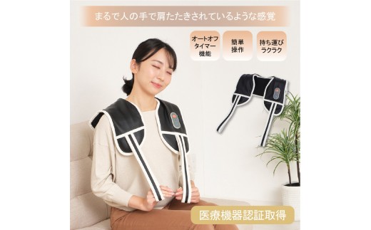 肩たたきトントン　黒