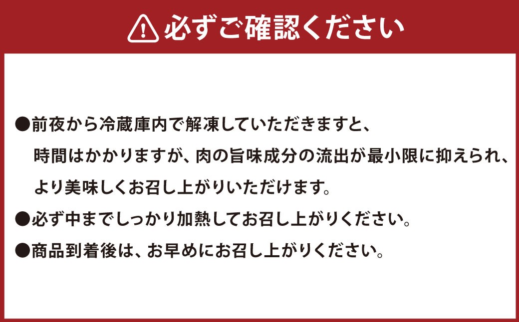 自社一貫肥育・郁代牛ミックスホルモン（大分県産黒毛和牛） 約1kg 