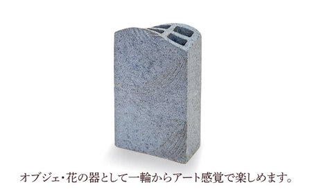 Vintage pottery 花の器オブジェ ～宙華 そらはな～ 【株式会社虔山】 フラワーベース オブジェ モダン[MHJ003]