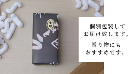 【5営業日以内発送】 うに 粒うに 55g 1本 うに うに うに うに うに うに ED07