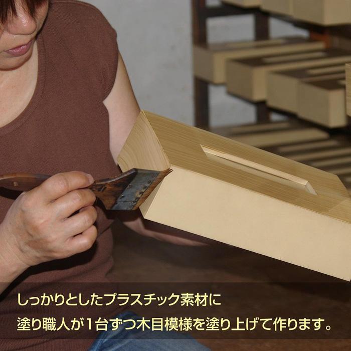 タツクラフト 木目塗り ティッシュボックス 木目 2個組 【Tk350】　DA90141VC01_イメージ3