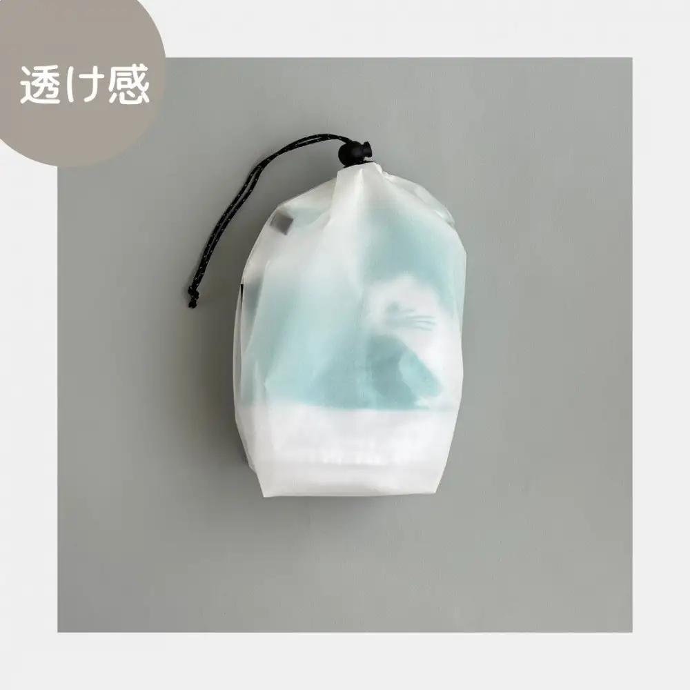 【S 1.5L・白】　キャンプで大活躍！トイレットペーパーホルダー 小さめナイロン巾着袋 シンプル巾着
