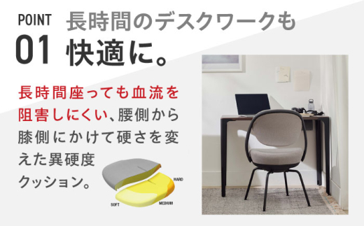 【業界最大手】【ダークグリーン】オフィスチェア オカムラ 【パラベル スチール脚タイプ】 オフィス チェア 椅子 イス 事務 家具 国産  横須賀  【株式会社オカムラ】 [AKAA008-4]