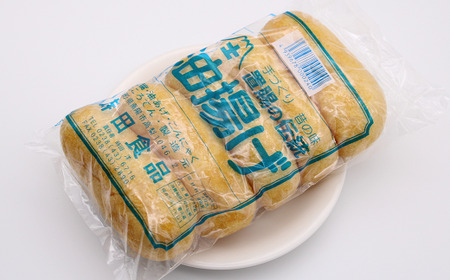 置賜伝統［俵型］油揚げ(計75枚) 『時田食品』 山形県 南陽市 [1153]
