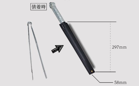 火ばさみカバー【アウトドア キャンプ BBQ】 ホワイト×ブラック