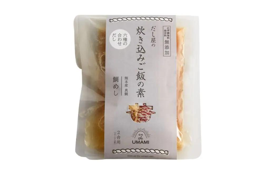 UMAMI だし屋の炊き込みご飯の素（2合用×2袋) 三条市下田産米（300g×2袋） 炊き込みご飯の素セット 新潟県産米 010S111