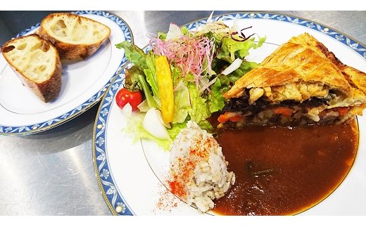 牛ほほ肉と根野菜のパイ包み 根菜 パイ 洋食 無添加 人参 レンコン ジャガイモ 牛肉　H080-031