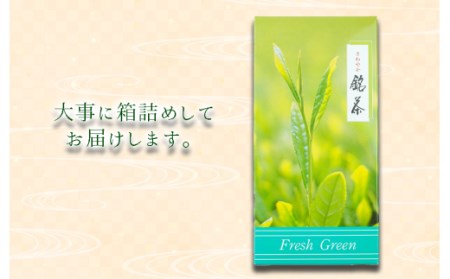 茶葉 お茶 静岡茶 6種 計 6袋 緑茶 日本茶 詰合せ