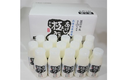 12ヵ月 定期便 みるく工房シリーズ 牛乳とアイス  【釧路太田農業協同組合】[ ミルク ノンホモジナイズ製法 濃厚 農協 北海道産 ファミリー 朝食 ミルクアイス ]