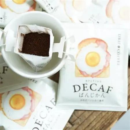カフェインレスコーヒー デカフェぱんじかん おかずパンに合う珈琲+おやつパンに合う珈琲 2種100杯【1680515】