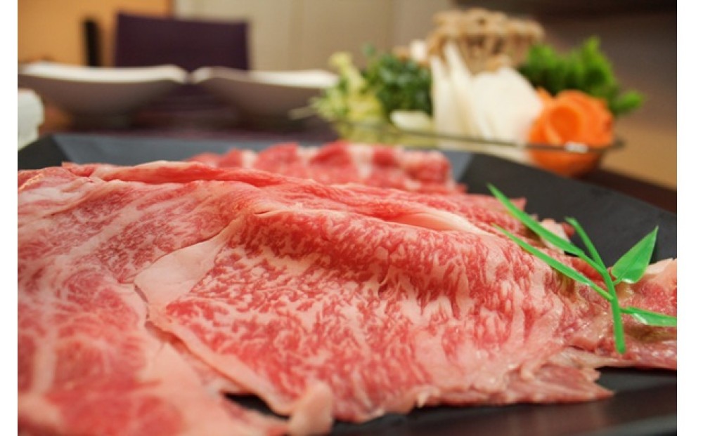 オリーブ牛肩ロース　すき焼き200g