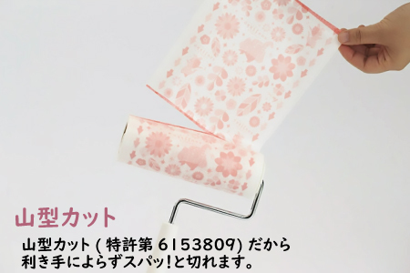 アイム カーペット用超ストロング粘着クリーナーテープ60周 18巻入り