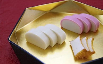 【通常発送】山上の小田原 かまぼこ セット【かまぼこ 老舗 山上  詰め合わせ 人気 おすすめ 蒲鉾 白蒲鉾 赤蒲鉾 ギフト 送料無料 神奈川 小田原】