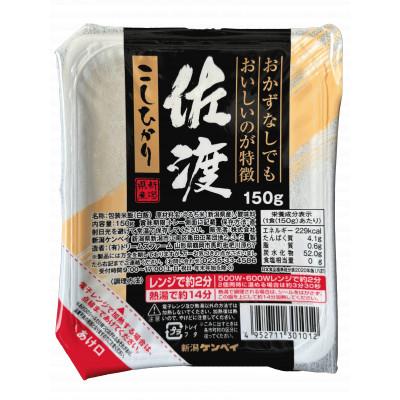 ふるさと納税 佐渡市 【パックごはん】佐渡産こしひかり150g×24個 |  | 02