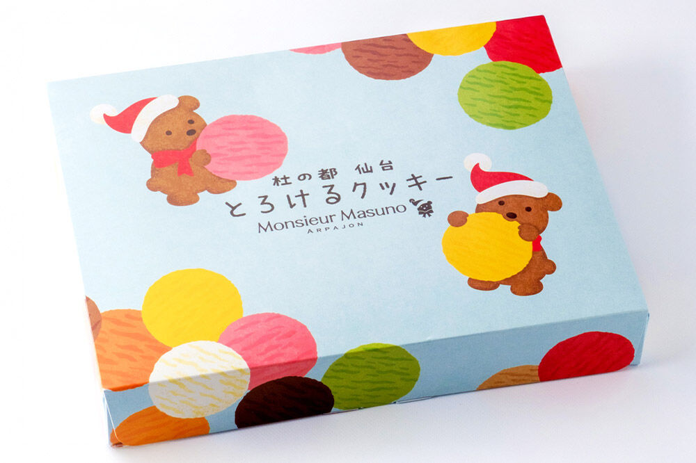 アルパジョン 新食感！とろける クッキー 12種 計12袋入 ベルギー産 チョコレート 使用 [益野製菓 ムッシュマスノアルパジョン]