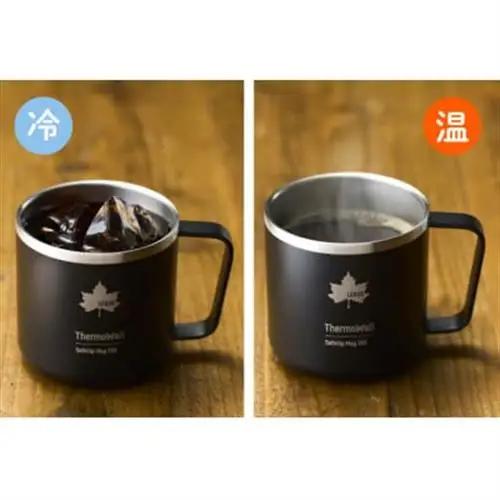 TW 真空断熱 マグカップ BK 330ml 保冷・保温対応のマグカップ 81286181【1745350】