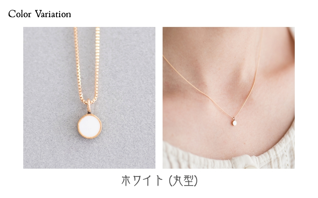 ネックレス ゴールド K10 ホワイト 丸型 七宝 | ゴールドネックレス アクセサリー necklace ポイントネックレス 白 七宝焼き 10金 K24 24金 ジュエリー 上品 レディース 装飾
