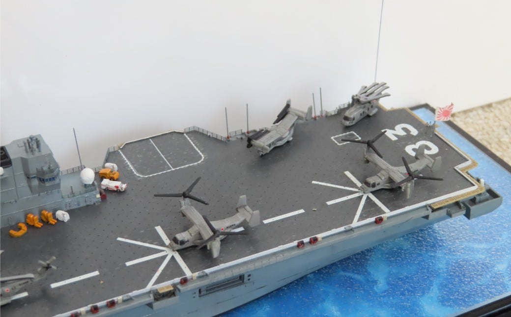 プロプラモデラーが作る！一点物 護衛艦「いずも」1/700（完成品）ハセガワベースプラモデル（MG誌掲載作品）