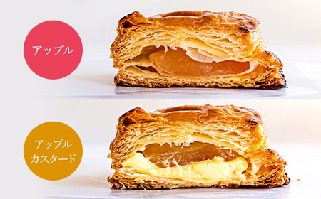 手作りパイ　８種食べ比べセット＜アップルパイの店　シャルム＞ FCCF004