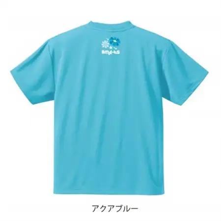 JTTA公認　卓球ユニフォーム【男女兼用(ドライ):150サイズ】ネバーバックダウンA　アクアブルー【1658682】