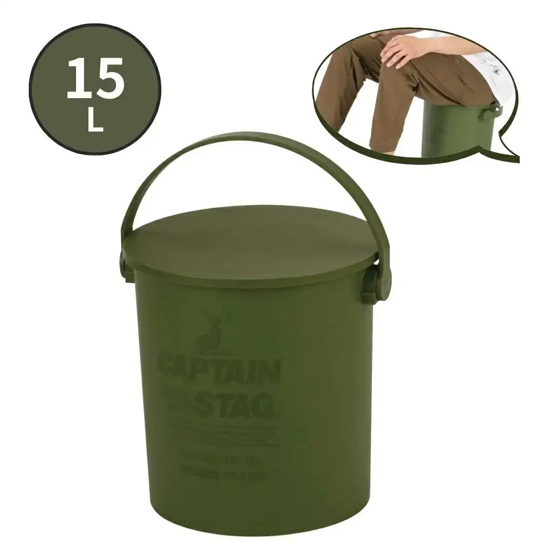 CS 座れるバケツ15L オリーブ CAPTAIN STAG キャプテンスタッグ 収納 アウトドア用品 キャンプ用品 防災 【010S554】