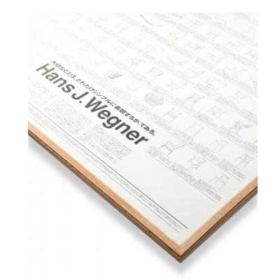 ふるさと納税 旭川市 旭川家具 フレーム×織田コレクション図録ポスター B1 Hans J. Wegner_03432 |  | 01