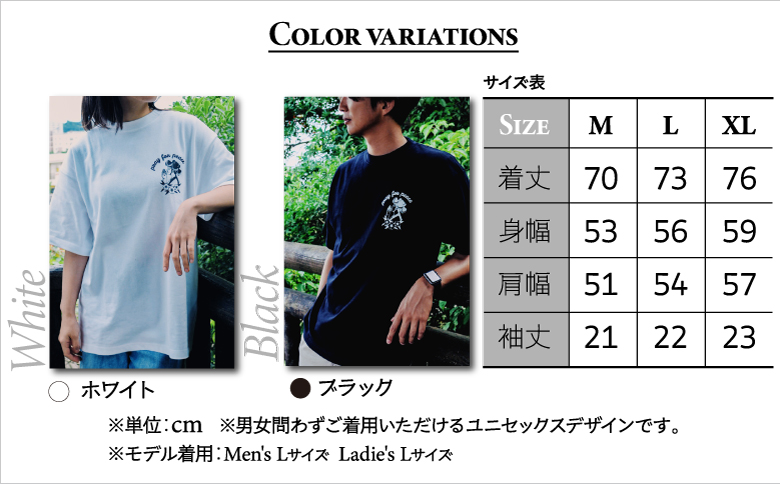 【ホワイト XL】 Kizuna 沖縄文創 Tシャツ ハジチ HAJICHI Tee ユニセックス メンズ レディース | 《日本製》 オーガニックコットン 琉球 沖縄 伝統 針突柄 入れ墨 模様 文