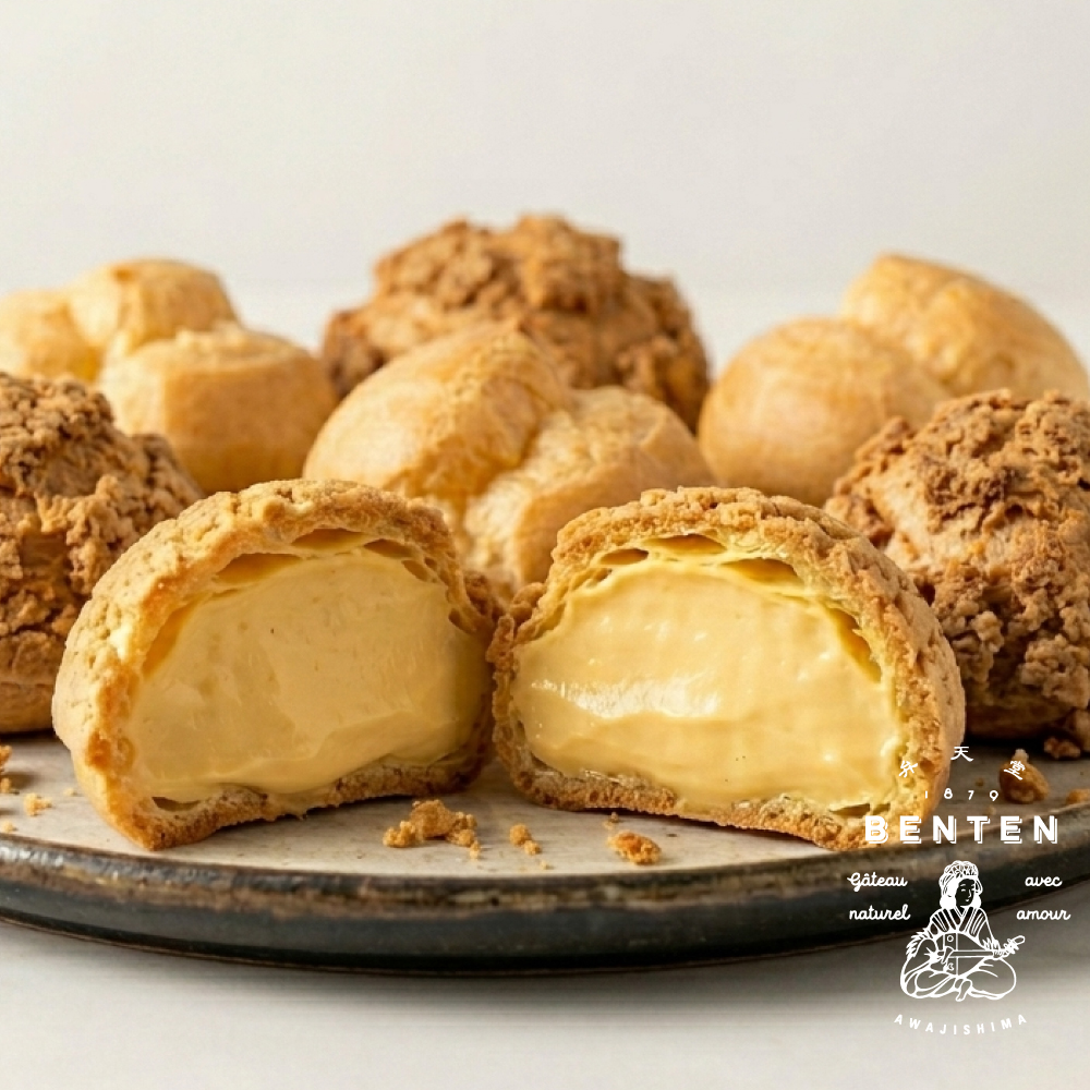 弁天堂 シュークリーム食べ比べセット 8個　[シュークリーム カスタード シュークリーム スイーツ シュークリーム シュークリーム シュークリーム]