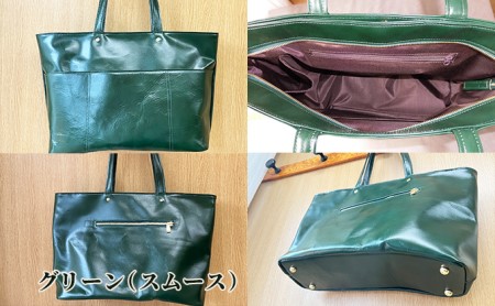 革職人手縫いの本革トートバッグ全5色 各色1点限り 国産皮革使用 通勤 ビジネス ブラック