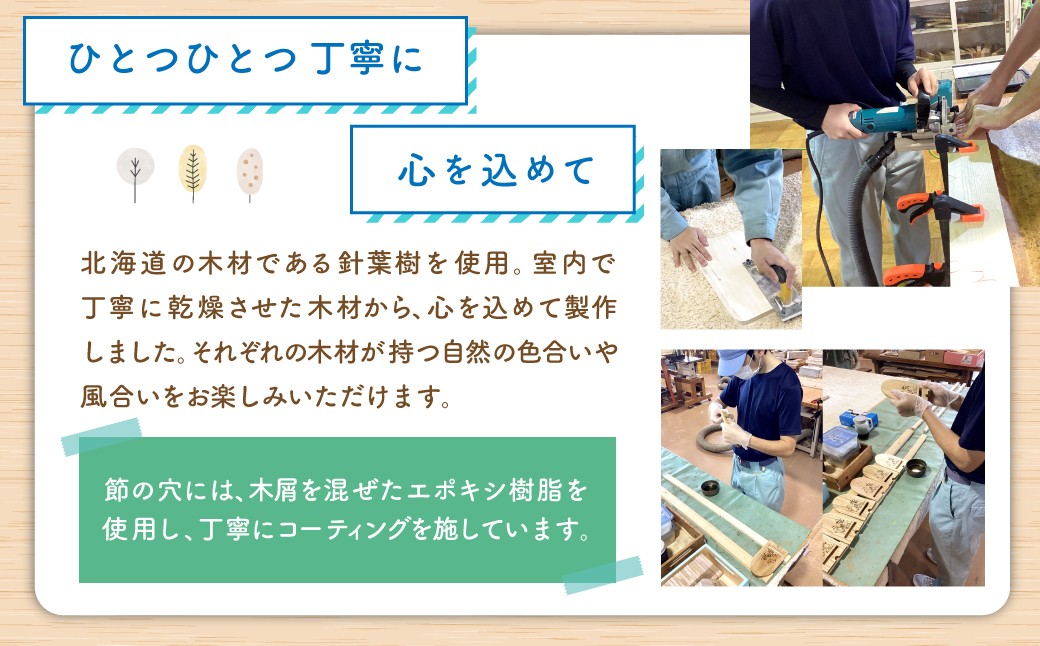 「ムーミン」ティッシュボックス