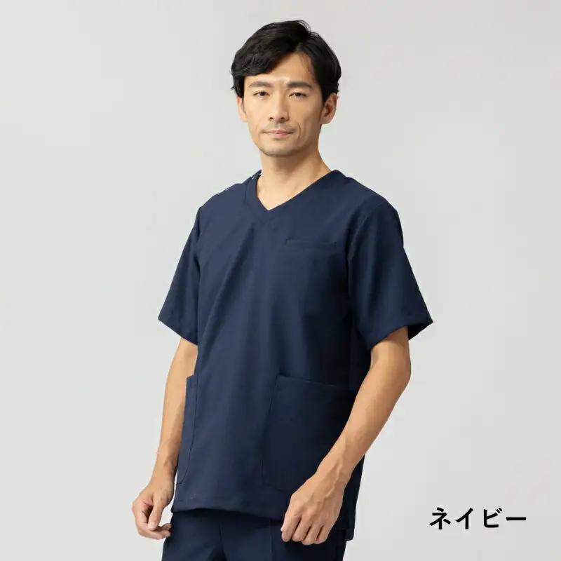レピウスの白衣 【メンズ】スクラブ リンクル / ネーム刺繍付き (カラー：ネイビー、サイズ：L)