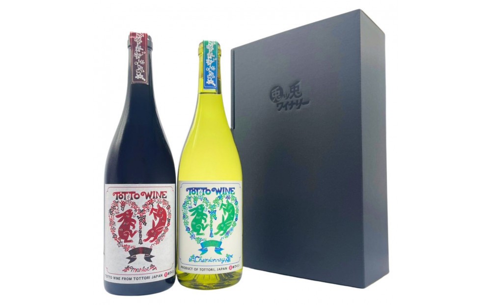 
                  兎ッ兎ワイン 紅白ワインのギフト＜メルロ＆シャルドネ＞
                