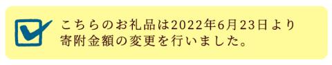 B3-02 焼酎ふるさと巡りセット！伊佐美、伊佐大泉、永禄二歳(1800ml各1本・計3本) 鹿児島 本格焼酎 芋焼酎 一升瓶 3銘柄 お酒 芋 米麹 常温 伊佐美、伊佐大泉、永禄二歳【平酒店】