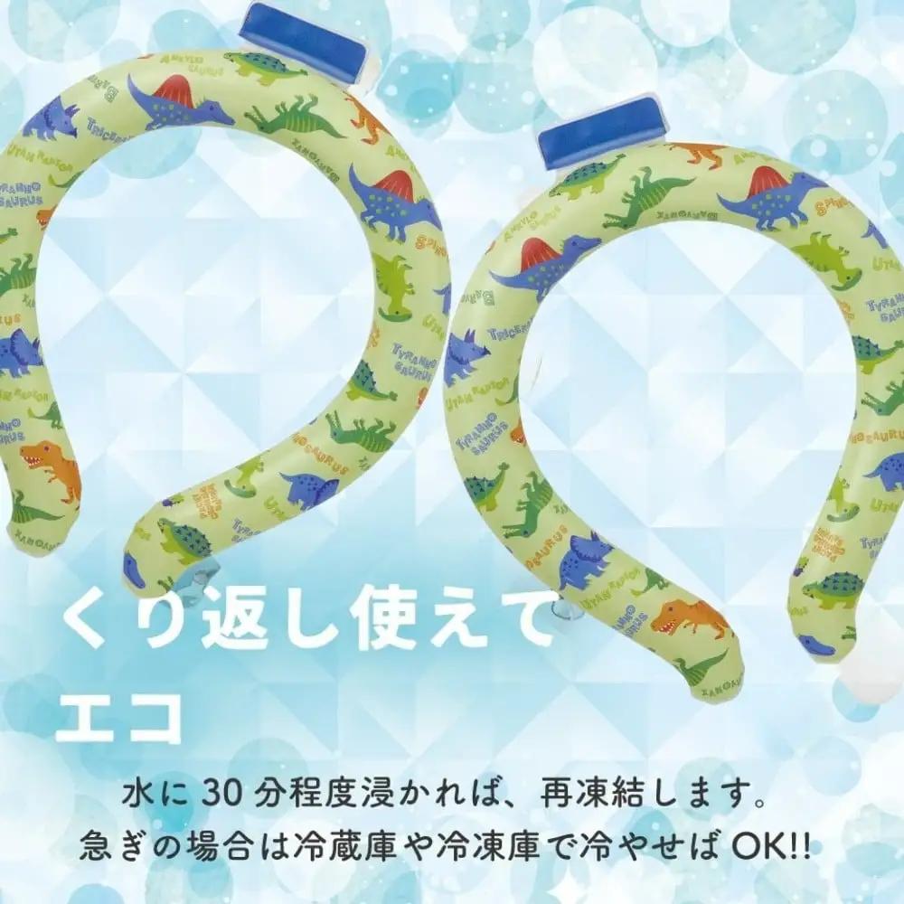 涼感リングＭ ディノサウルス 6-318
