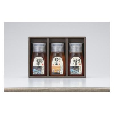 ふるさと納税 恵那市 恵那蜂蜜3本ギフト箱入りセット(蓮華蜂蜜・百花蜂蜜・栗蜂蜜300g各1本)