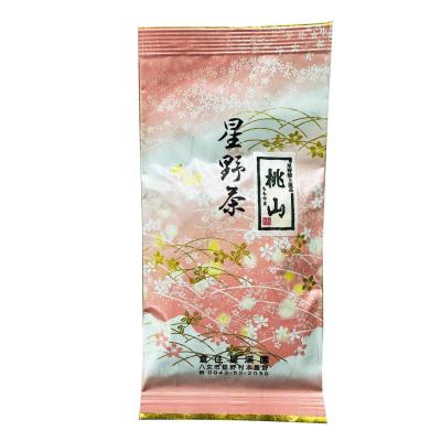 ふるさと納税 香春町 【2026年産】星野村の八女茶 高級煎茶　桃山 80g(香春町)