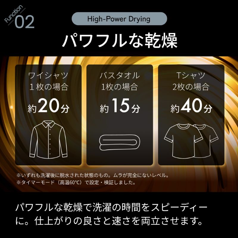 衣類乾燥機 小型 3kg 靴乾燥用ホース付 UV除菌 脱臭 くつ乾燥 工事不要 カラーパネル タッチパネル 静音 ドラム式 タイマー 絡まり防止 小型衣類乾燥機 大容量 家庭用 洗濯物 靴 子供服 タ
