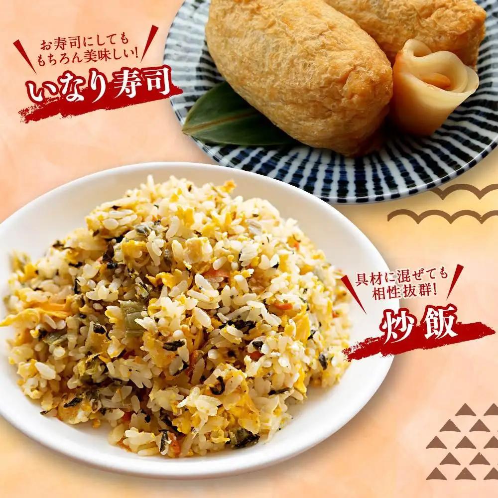 【令和7年】特Aランク 無洗米 旭川産ななつぼし 3.75kg×2袋　フレッシュ真空パック | ななつぼし_00403