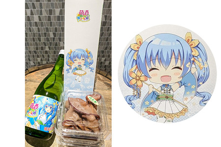 萌酒～ゆりほん娘～ 黄桜すい 純米吟醸（720ml×1本）生きくらげ（100g×2個）セット