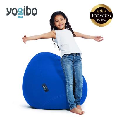 ふるさと納税 四日市市 Yogibo Zoola Drop Premium ロイヤルブルー