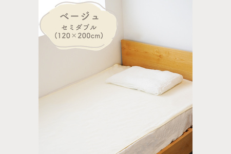 colulu　防水シート　セミダブルサイズ【ベージュ】（3334）