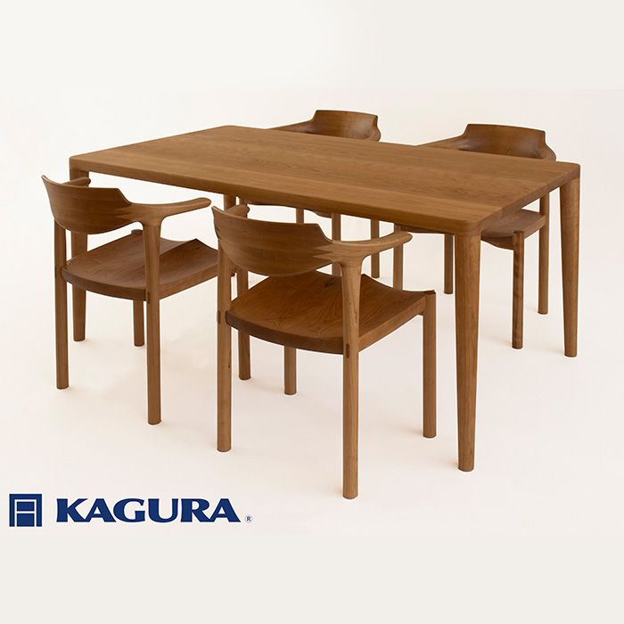 家具蔵 KAGURA ダイニングセット1500 エミネント＆グランデ チェリー材 家具 テーブル アームチェア 木材 無垢材 無着色 職人 手作業 寛ぎ シンプル 洗練 茨城県 ( B-280 )